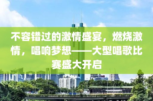 嘲笑我懦弱 第18页