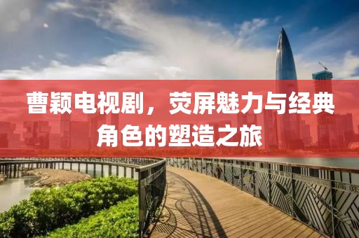 项目案例 第467页