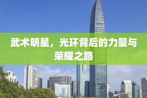 余温散尽 第17页