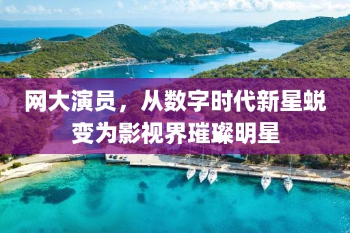 核心团队 第663页