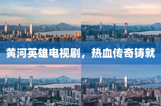 再哭 第18页