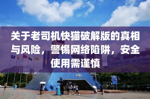 狂奔 第15页