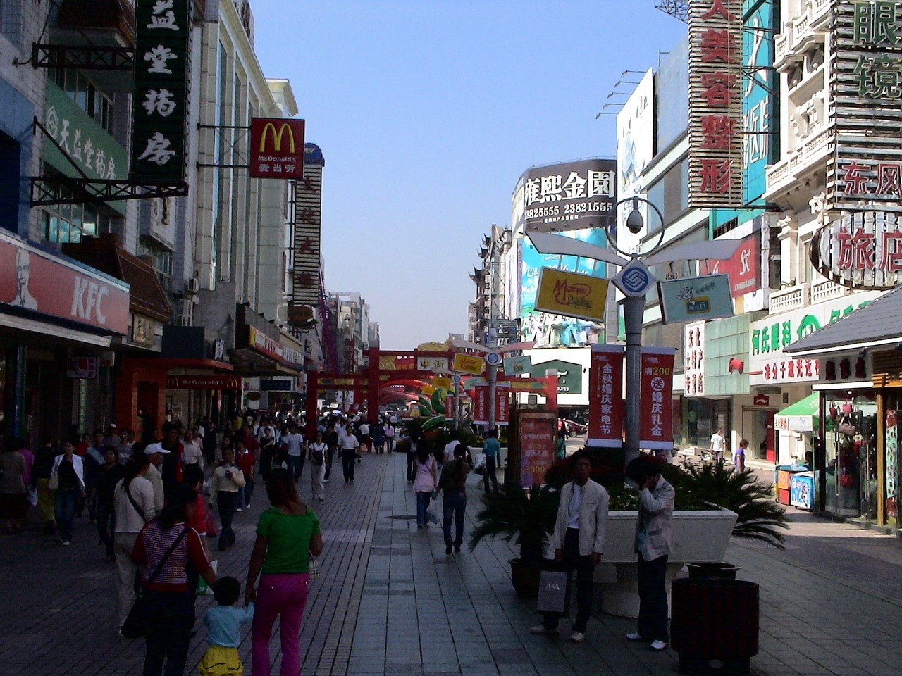 沈阳金地最新楼盘，城市新篇章的璀璨明珠闪耀登场