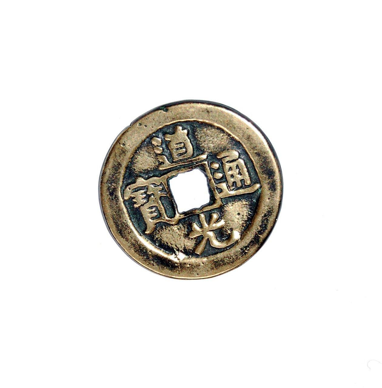 大清铜币一文真品价格及其历史价值探索