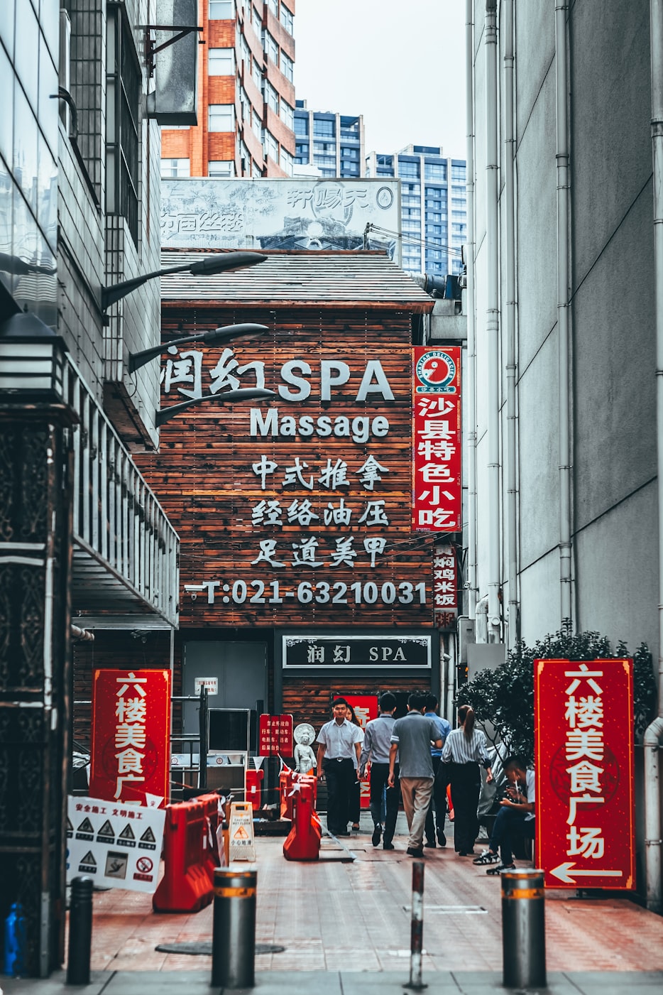 上海复业资讯，城市复苏的新动力源泉