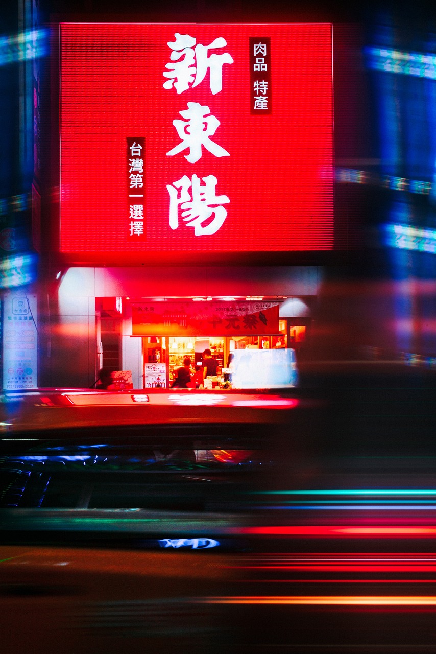 趣花分期全新版，重塑消费体验，开启新篇章